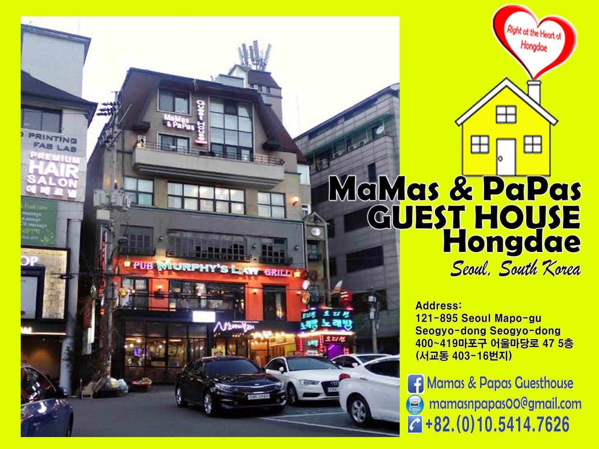 Hotel Mamas And Papas Seúl Exterior foto